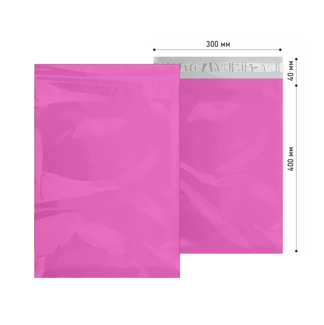 Кур'єрський пакет без логотипу 300х400 мм без кишені рожевий 55 мкм